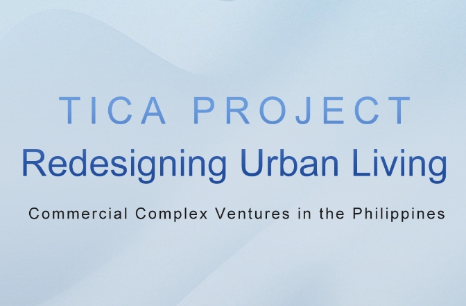 TICA Projects丨Commercial Complex Ventures in the Philippines